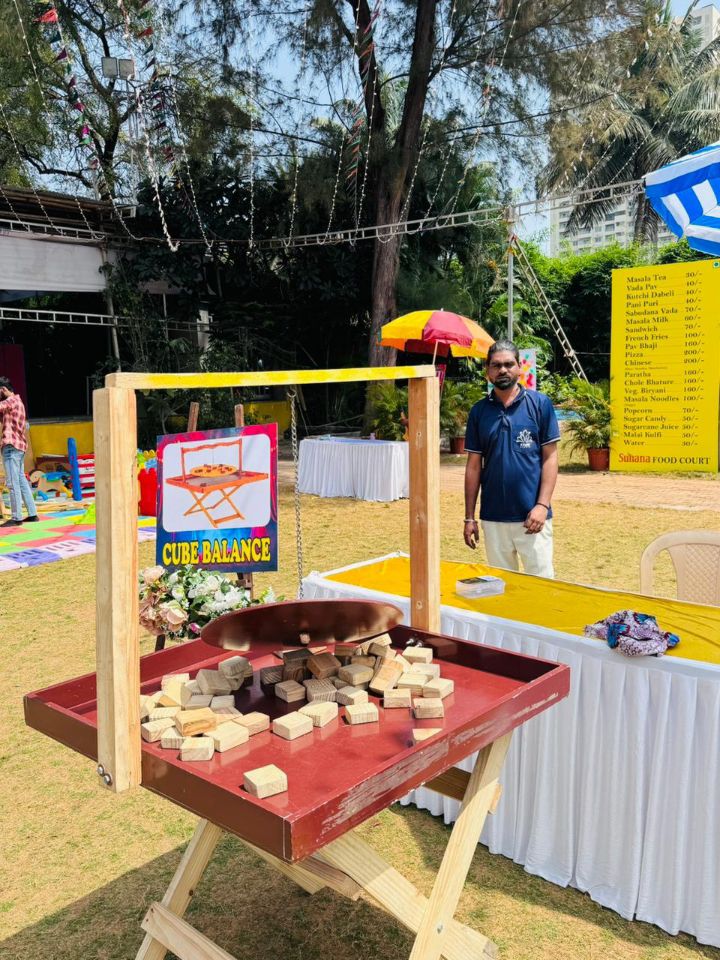 Entertainment Games 3